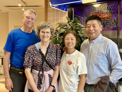 2023_10_17-2 PLhardcopy